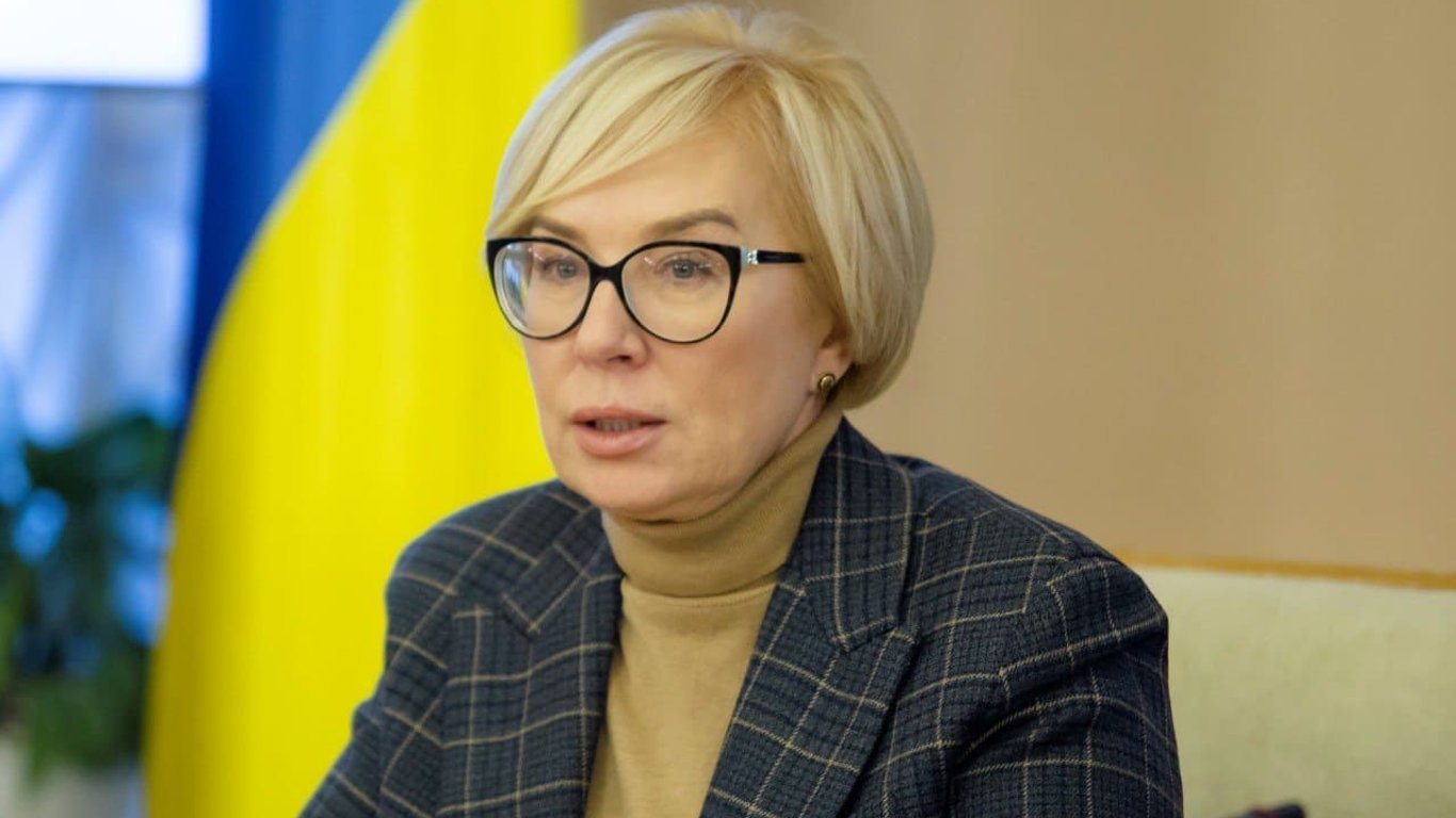Людмила Денісова заявила, що оскаржуватиме своє звільнення в суді