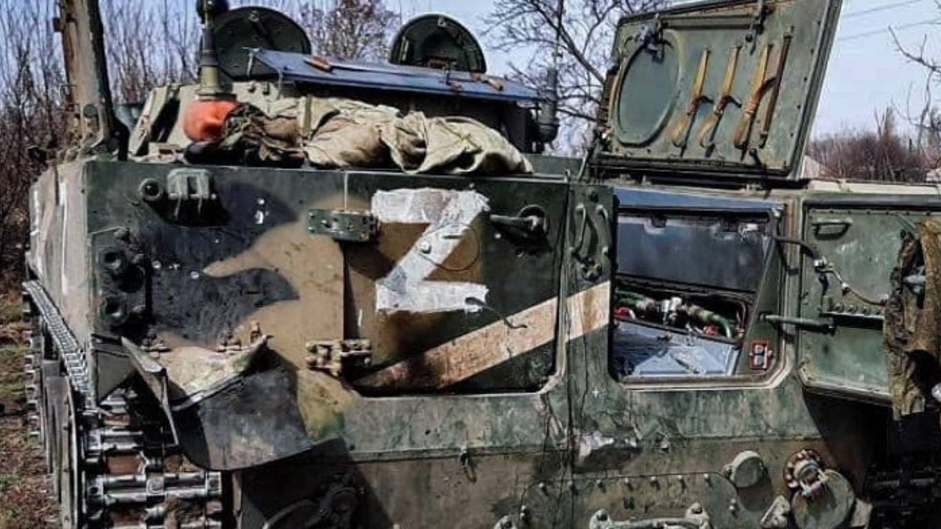 Генштаб обновил данные о военных потерях оккупантов - за сутки ВСУ ликвидировали 200 российских солдат