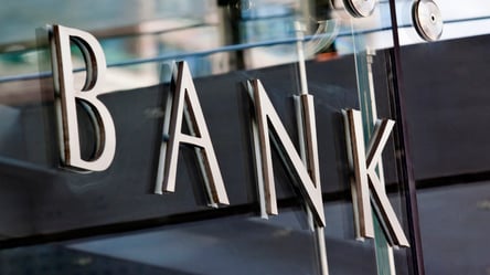 ПриватБанк, Ощадбанк та Monobank припиняють кредитні канікули - 285x160