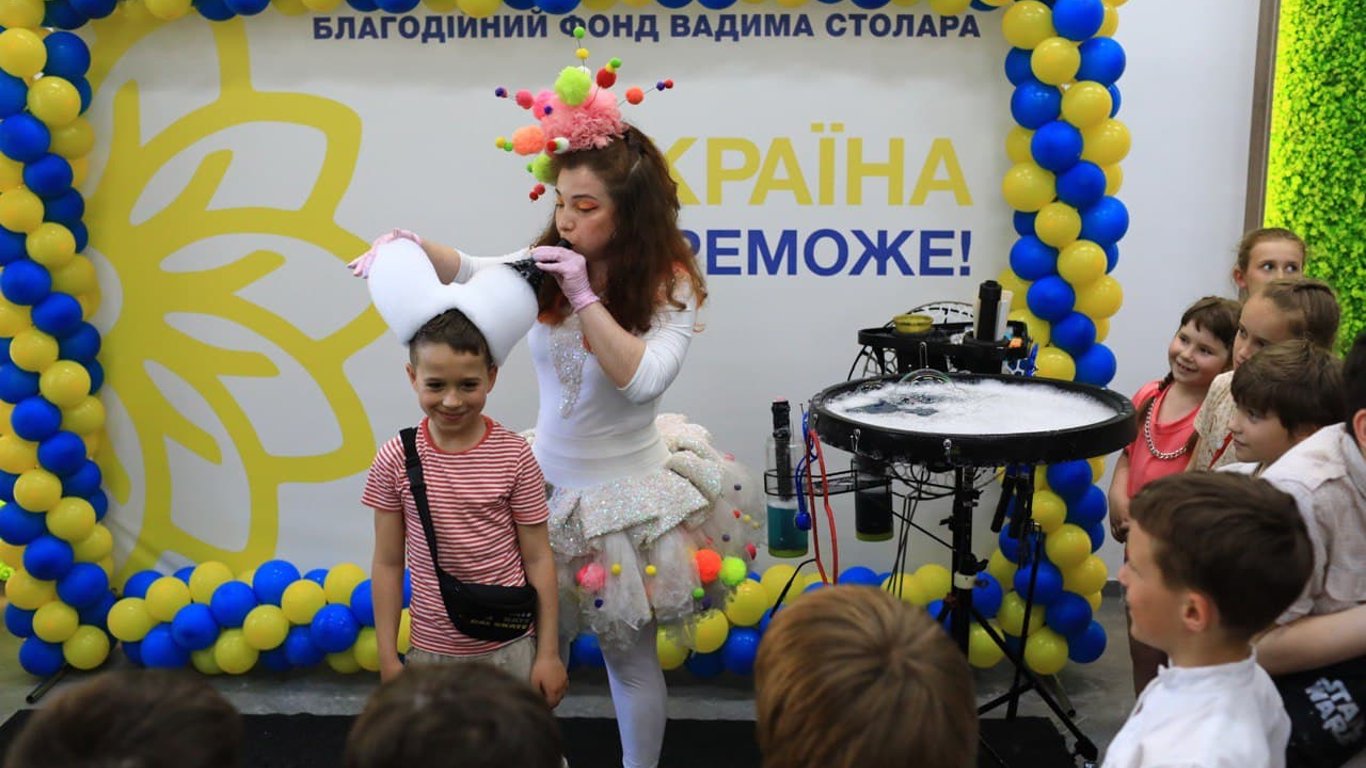 Настоящий детский праздник устроили волонтеры Фонда Вадима Столара в международный День защиты детей