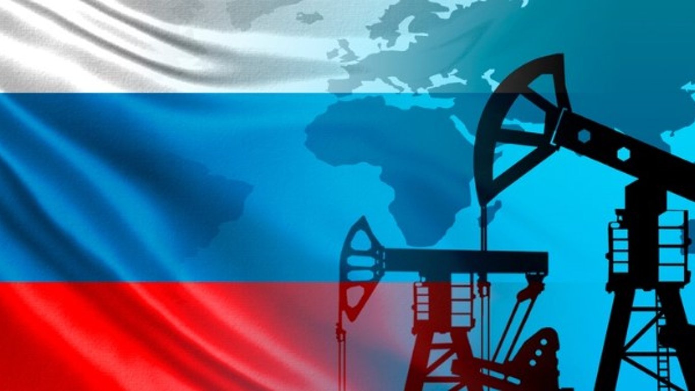 росія заробить на нафті $285 млрд цього року незважаючи на ембарго