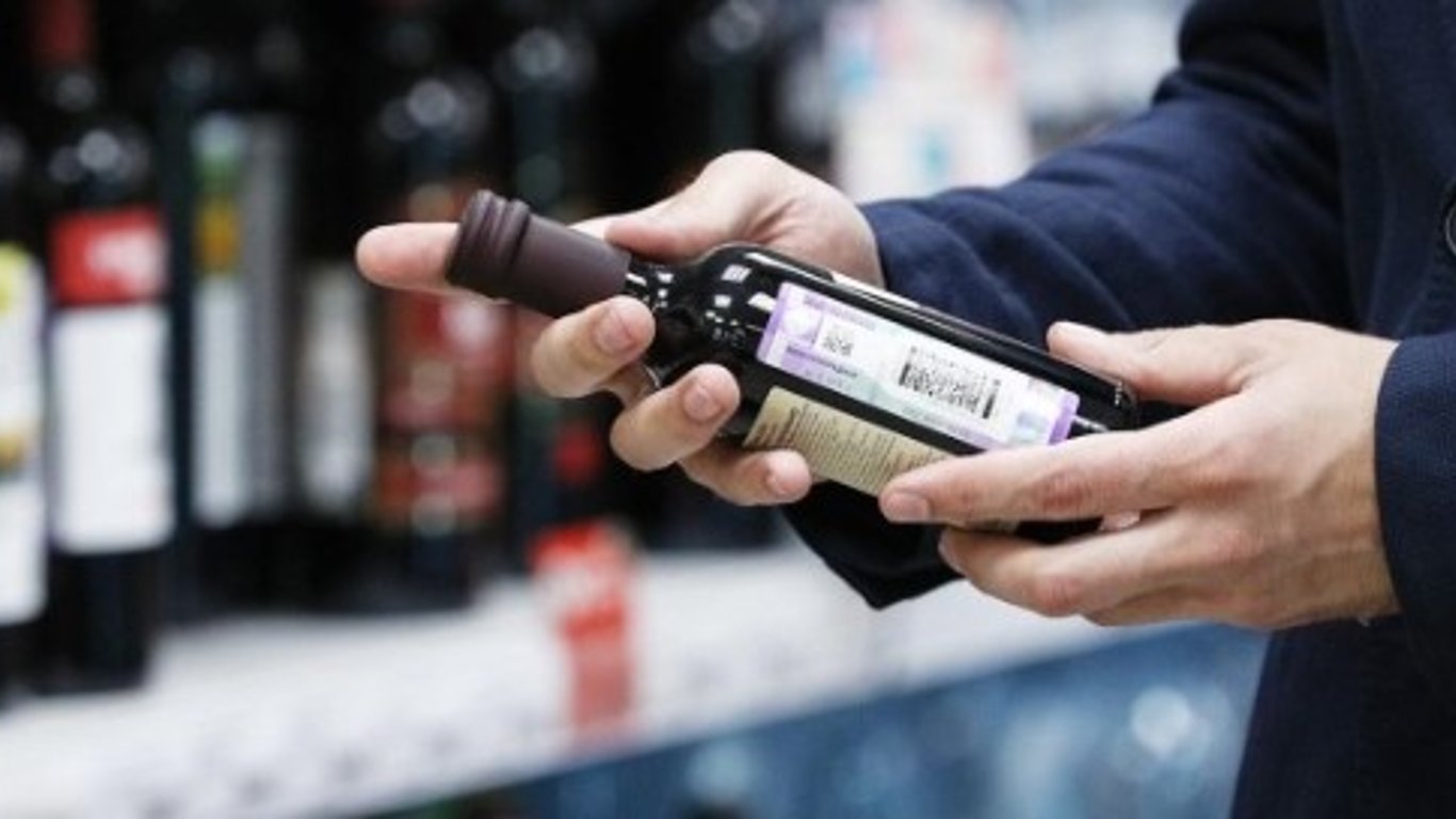 Алкоголь Киев - КГГА продлил время продажи