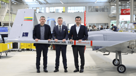 Туреччина безкоштовно передасть Литві байрактар для України: на що підуть зібрані кошти - 285x160