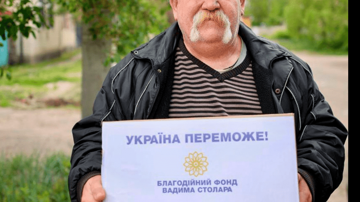 Волонтеры призывают украинцев к помощи