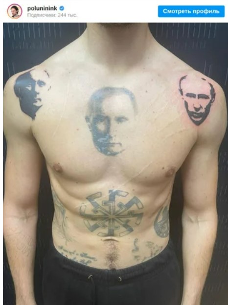 Не вистачало на памперси — Полунін пояснив, чому виїхав з Росії - фото 1