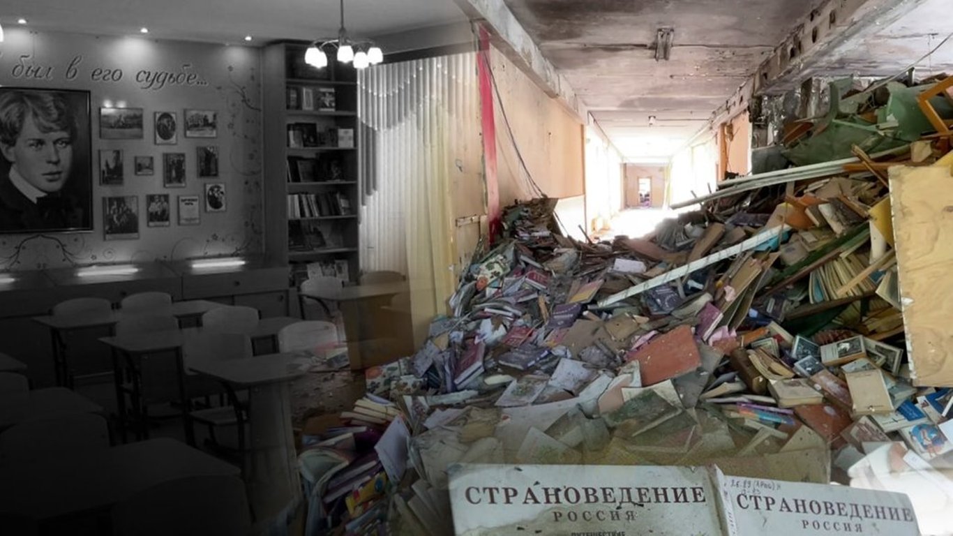 Окупанти вдарили ракетою по школі з музеєм Єсеніна у Харкові -  подробиці