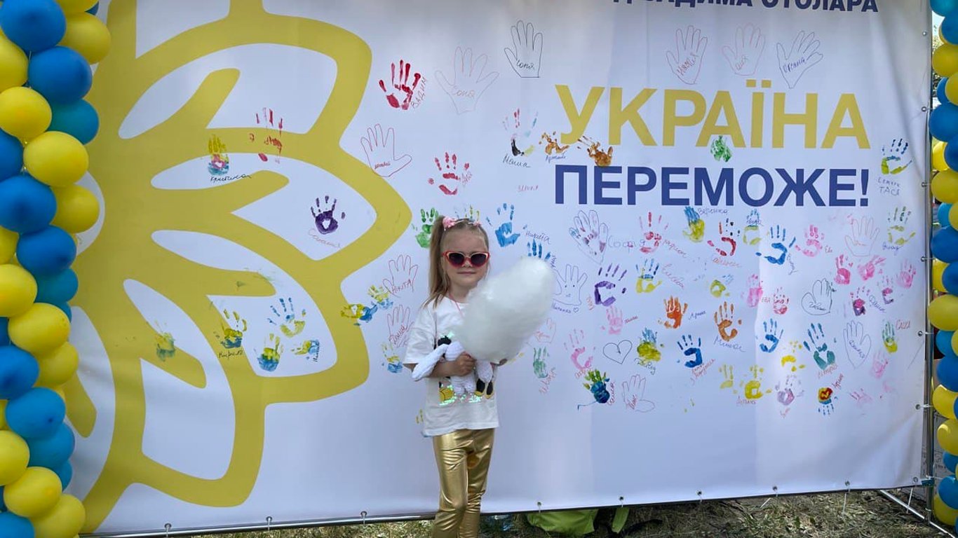 В городе Ирпень волонтеры устроили масштабный праздник ко Дню защиты детей
