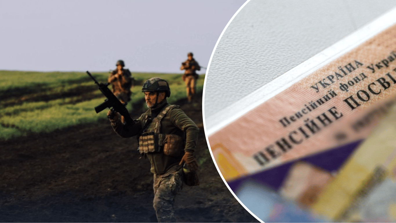 Довічна пенсія за вислугу років для військових: хто має право та яким буде розмір виплат