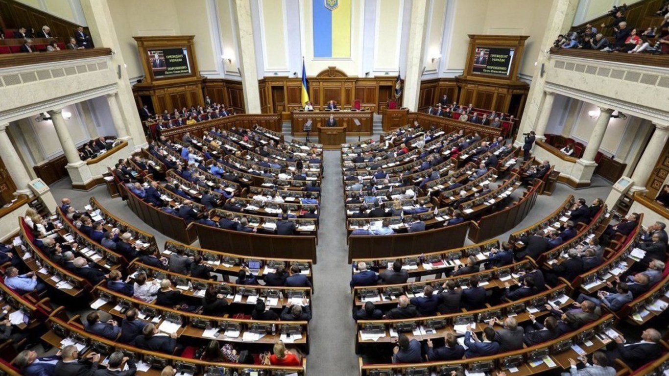 Верховна Рада пропонує визначити політичний режим росії як "рашизм"
