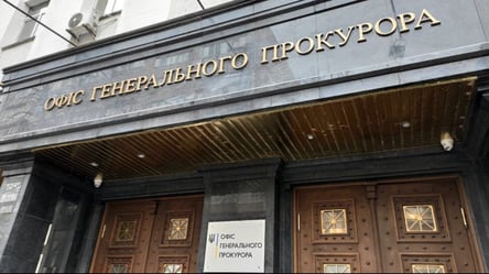 Україна арештувала майно підприємств рф та білорусі на 600 млн гривень - 285x160