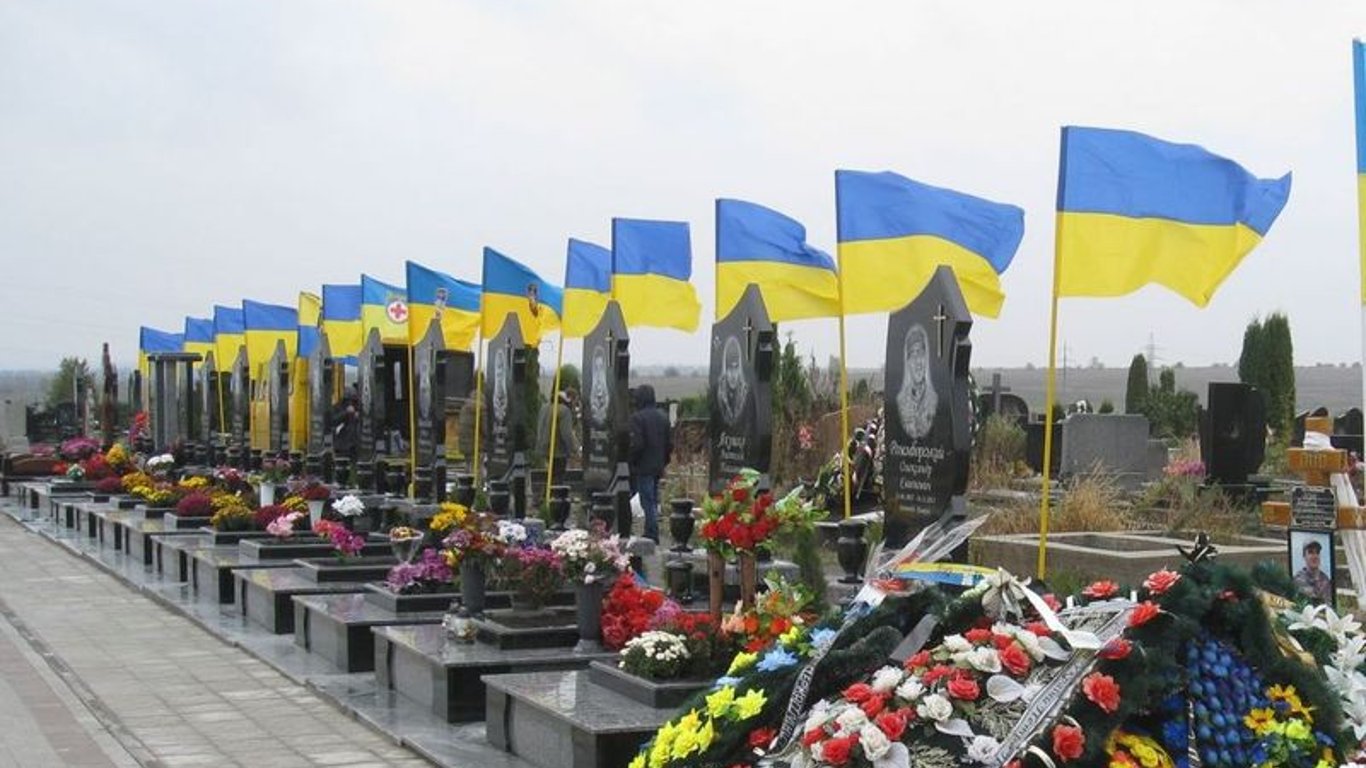 В Киеве хотят создать военное кладбище