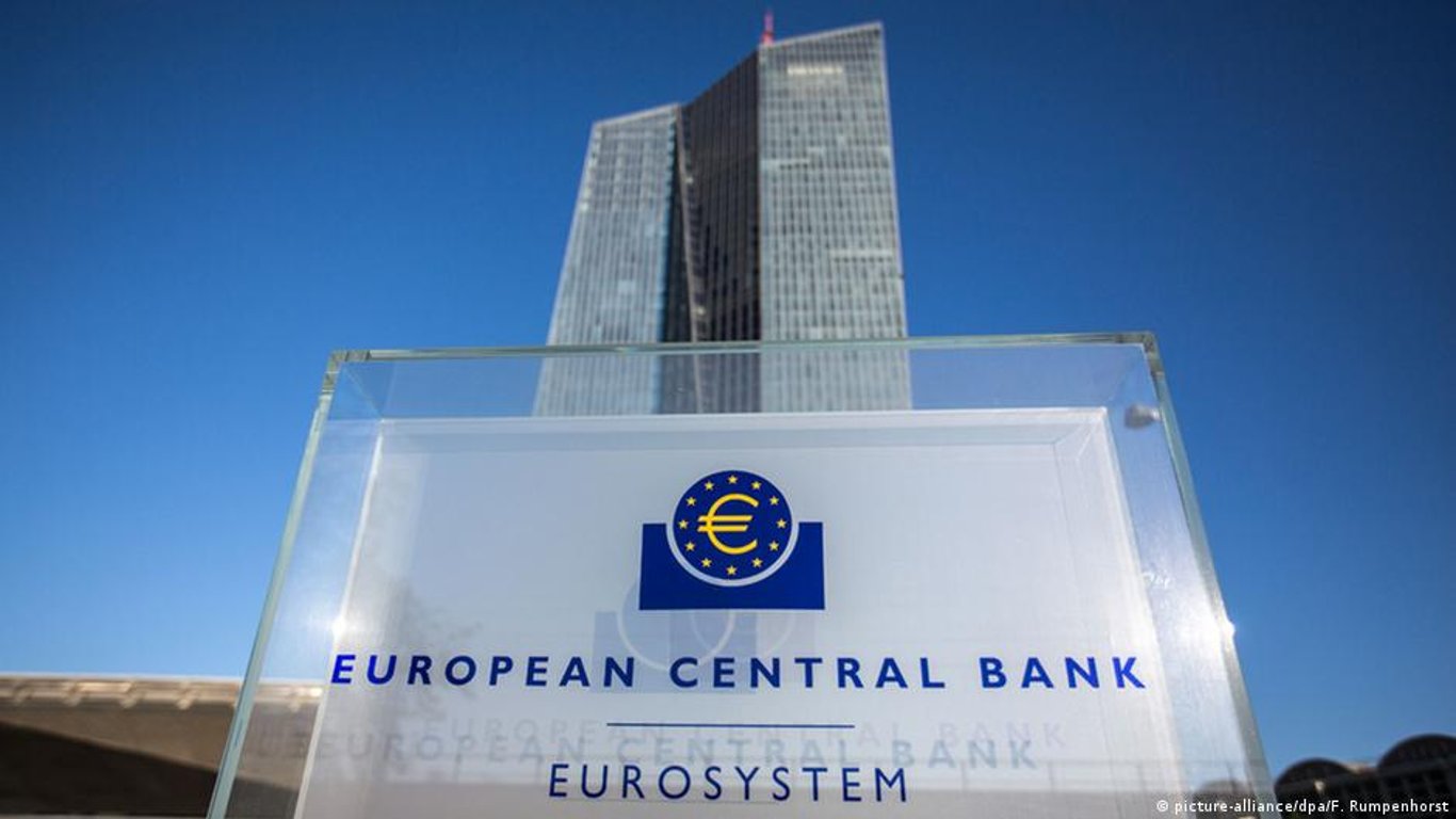 Європейський центробанк вперше за 11 років підвищить процентну ставку