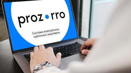 В Украине планируют возобновить работу ProZorro - 285x160