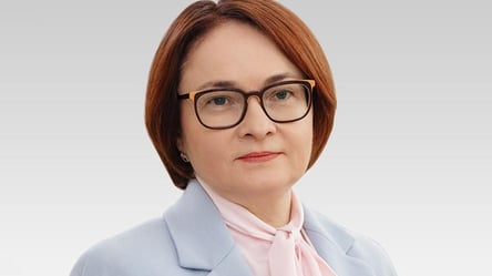 Голова Центробанку рф визнала, що нафтове ембарго може призвести до інфляції - 285x160
