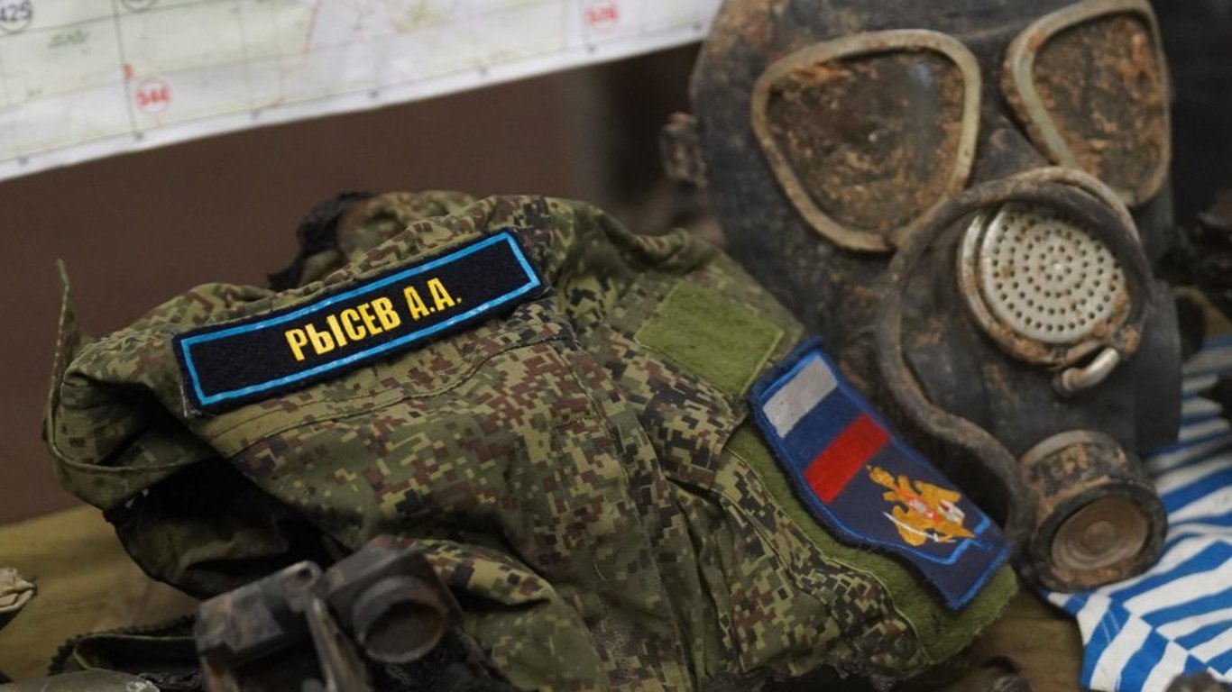 Втрати рф в Україні - ЗСУ ліквідували 32 150 окупантів