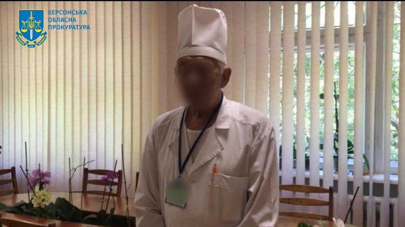 Госизмена - в Херсонской области в госизмене подозревают замгендиректора больницы