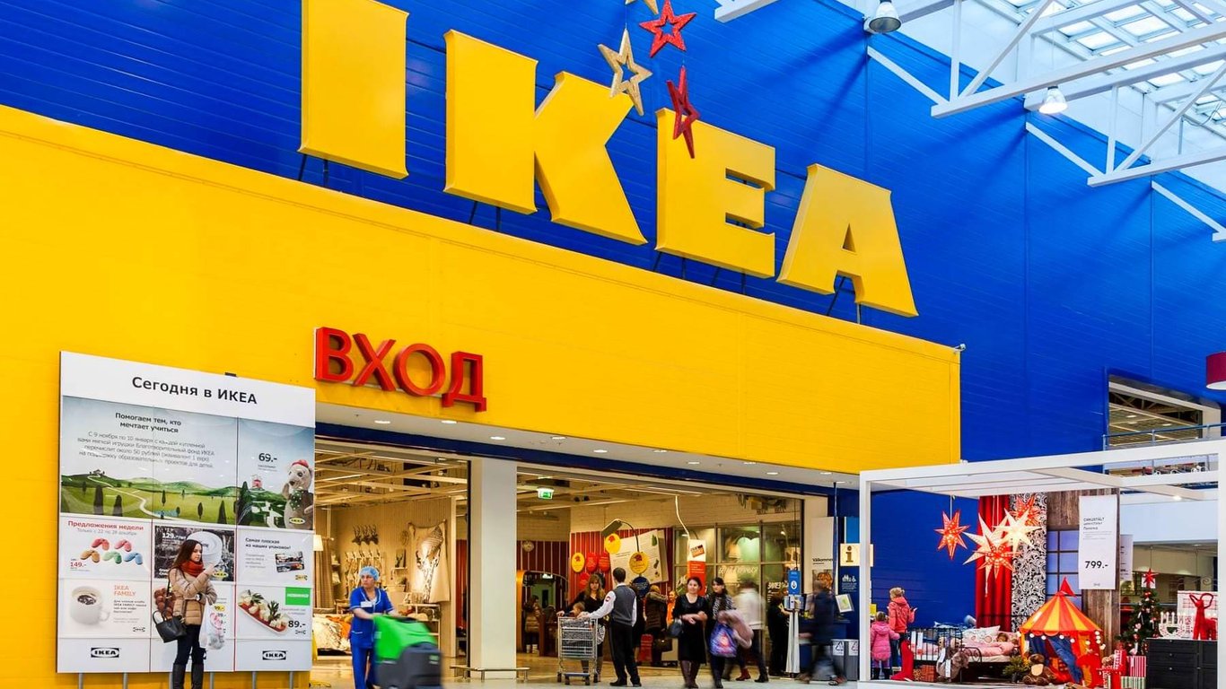 Звільнили всіх працівників та закрили фабрики: IKEA покидає російський ринок