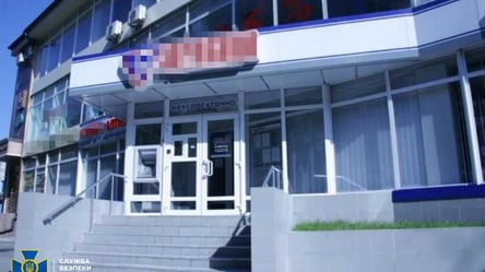 Київська фармацевтична компанія фінансувала "ДНР" через аптеки у Донецьку — СБУ - 285x160