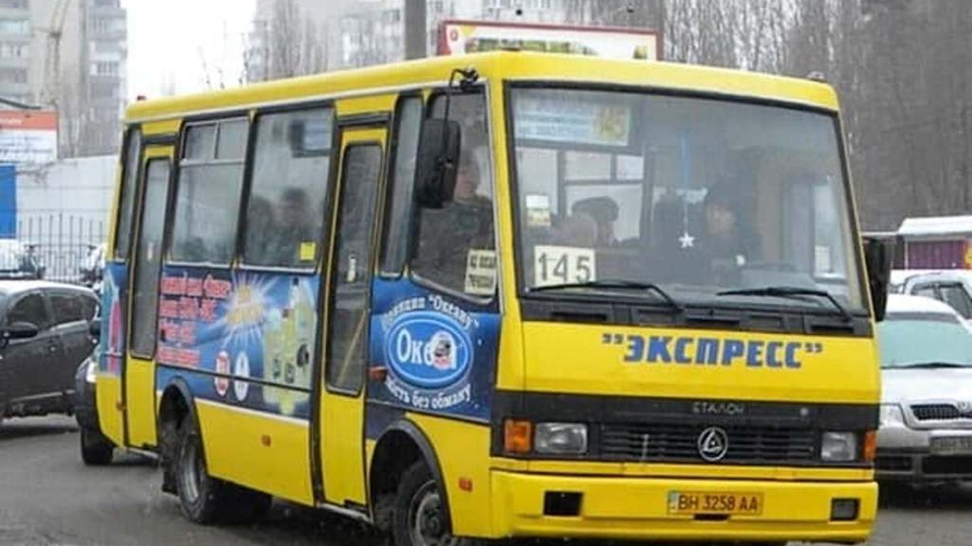 В Одессе подорожает проезд в маршрутках