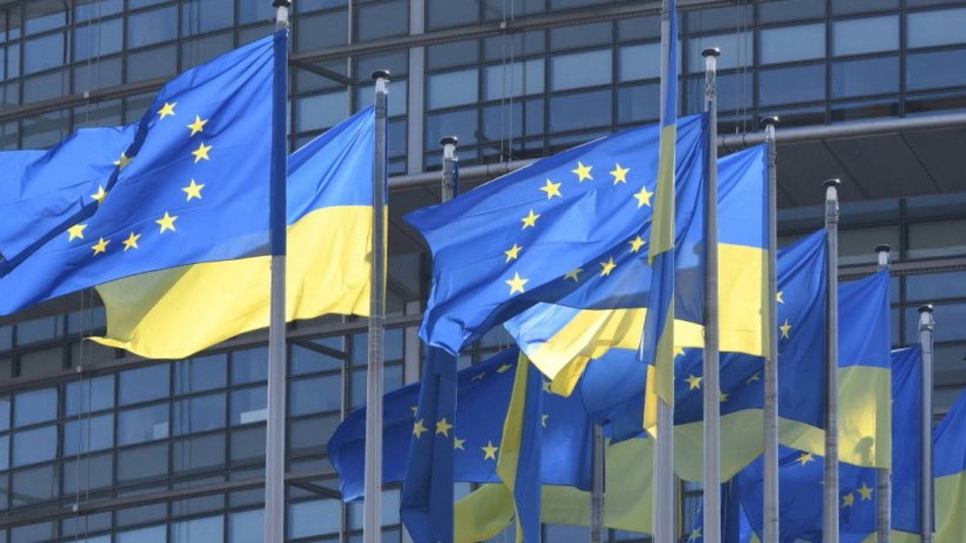 Єврокомісія дала план дій для початку переговорів України щодо вступу до ЄС