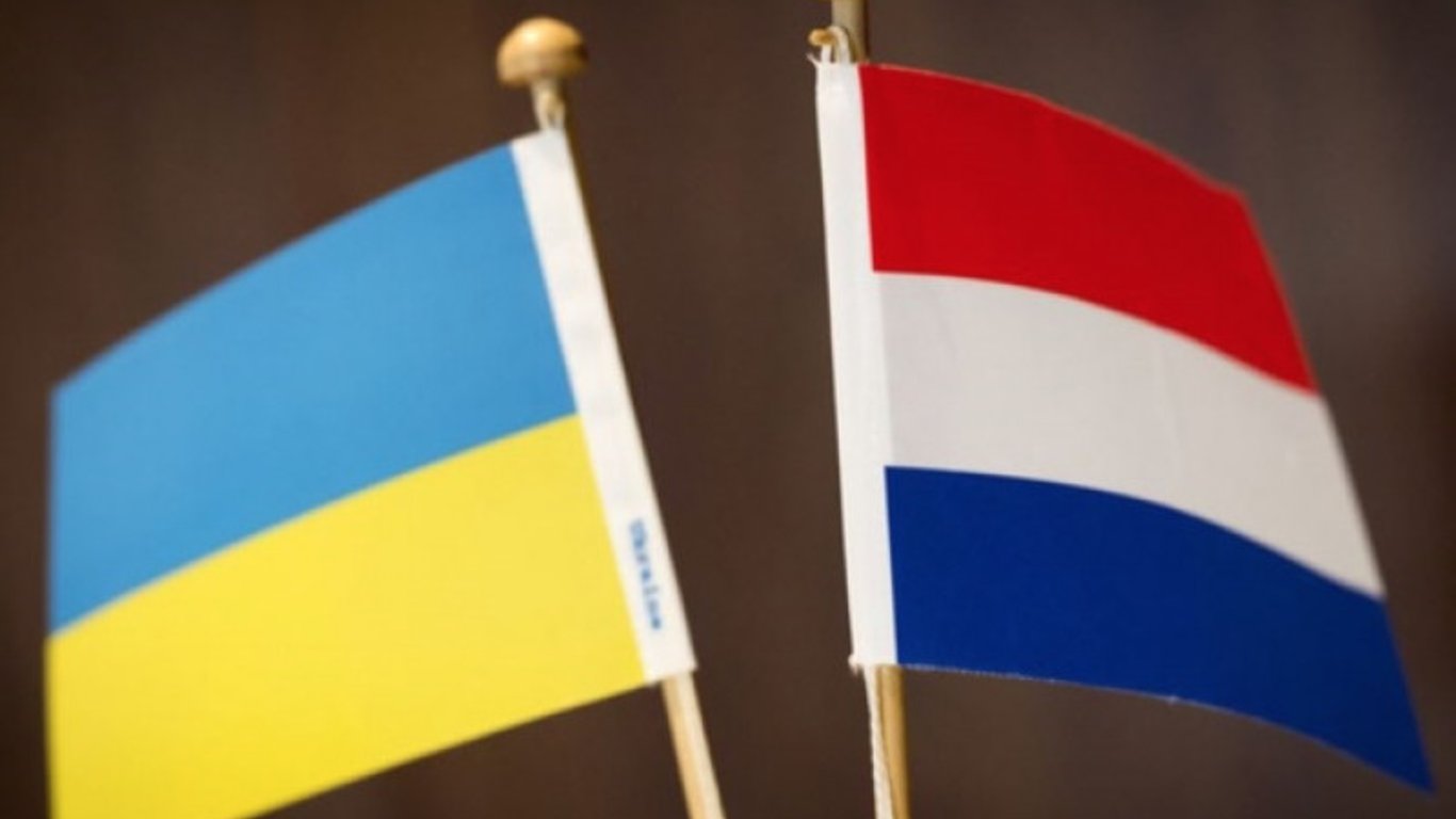 Нидерланды поддерживают предоставление Украине статуса кандидата в ЕС