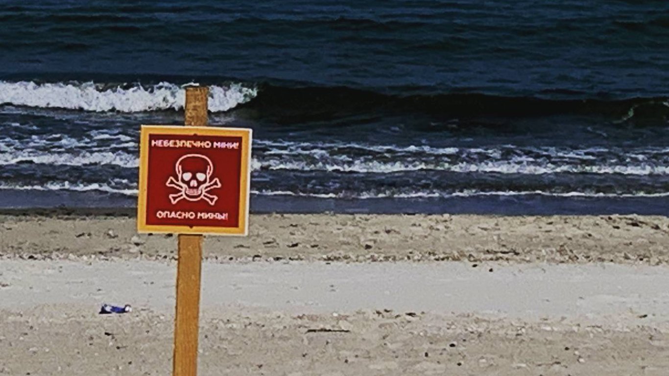 Одесские пляжи откроют для посетителей, но не все