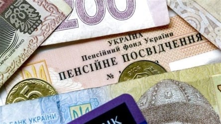 З липня в Україні зросте мінімальна пенсія: кому платитимуть більше - 285x160