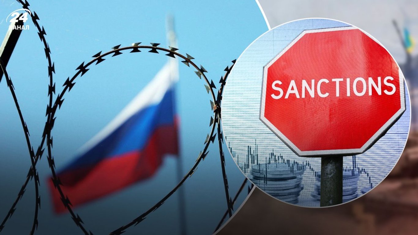 ЕС нарабатывает седьмой пакет санкций для России