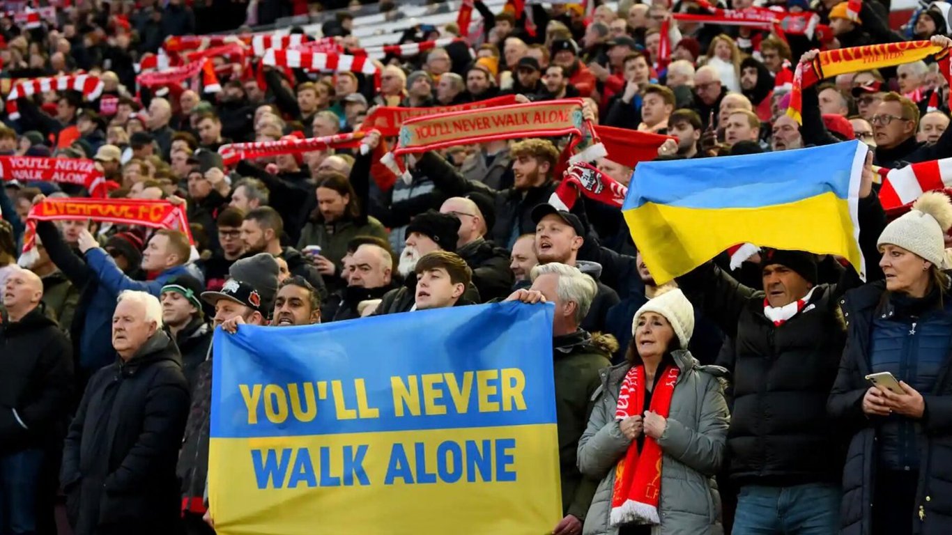 В английском футболе нашли еще один способ поддержать Украину