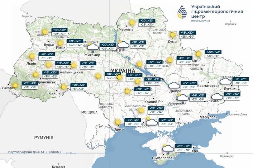 Погода на вівторок в Україні: сильна спека до +38 °С - фото 1