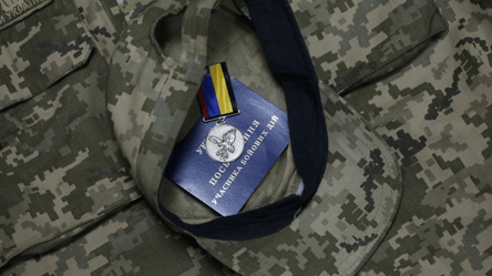 Соцгарантії для військових — які пільги мають батьки УБД - 290x160