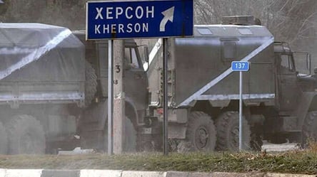 В Херсон везут продукты из Крыма: гуманитарная ситуация в регионе - 285x160