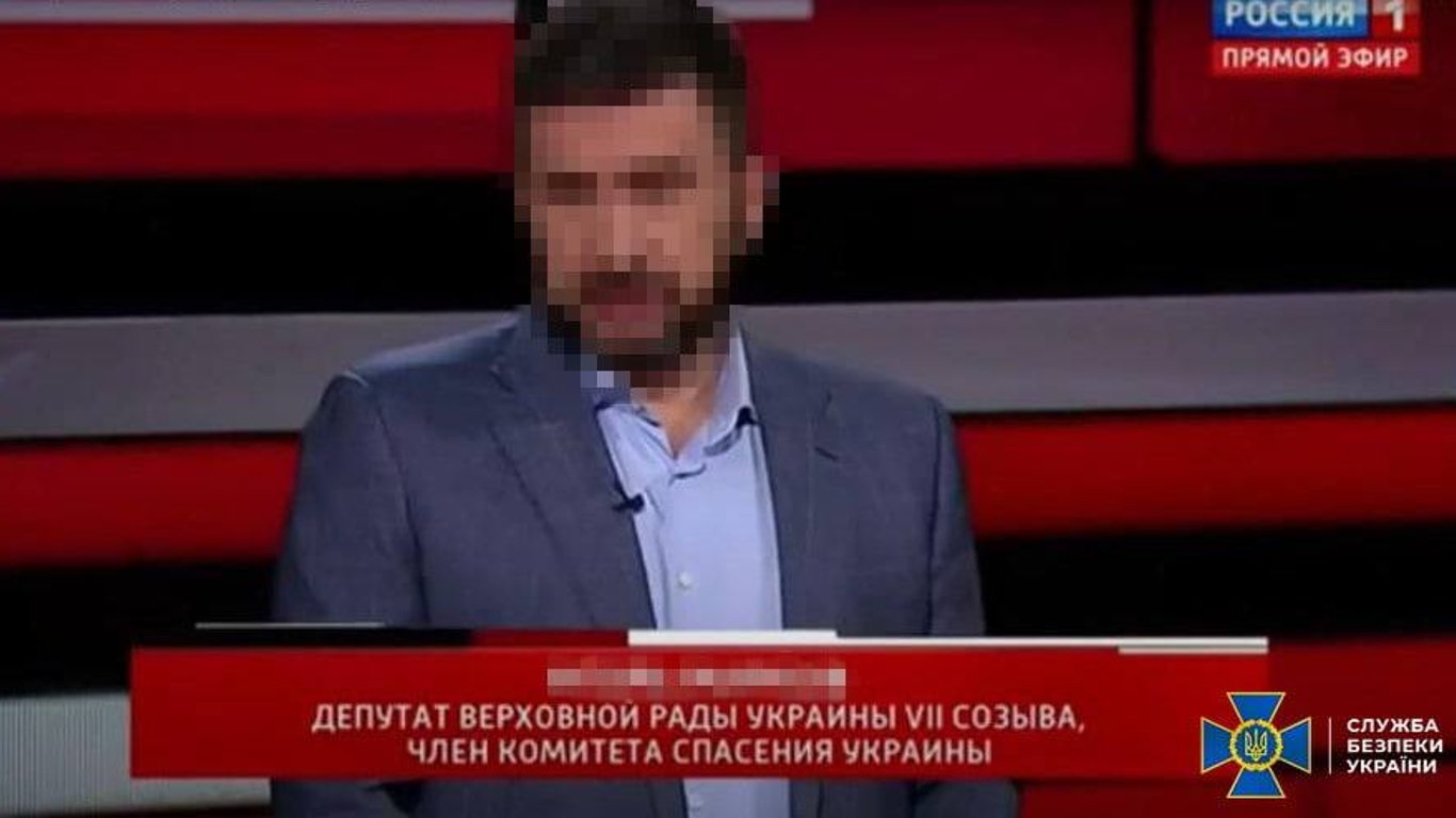 СБУ оголосила у міжнародний розшук екснардепа Ігоря Маркова