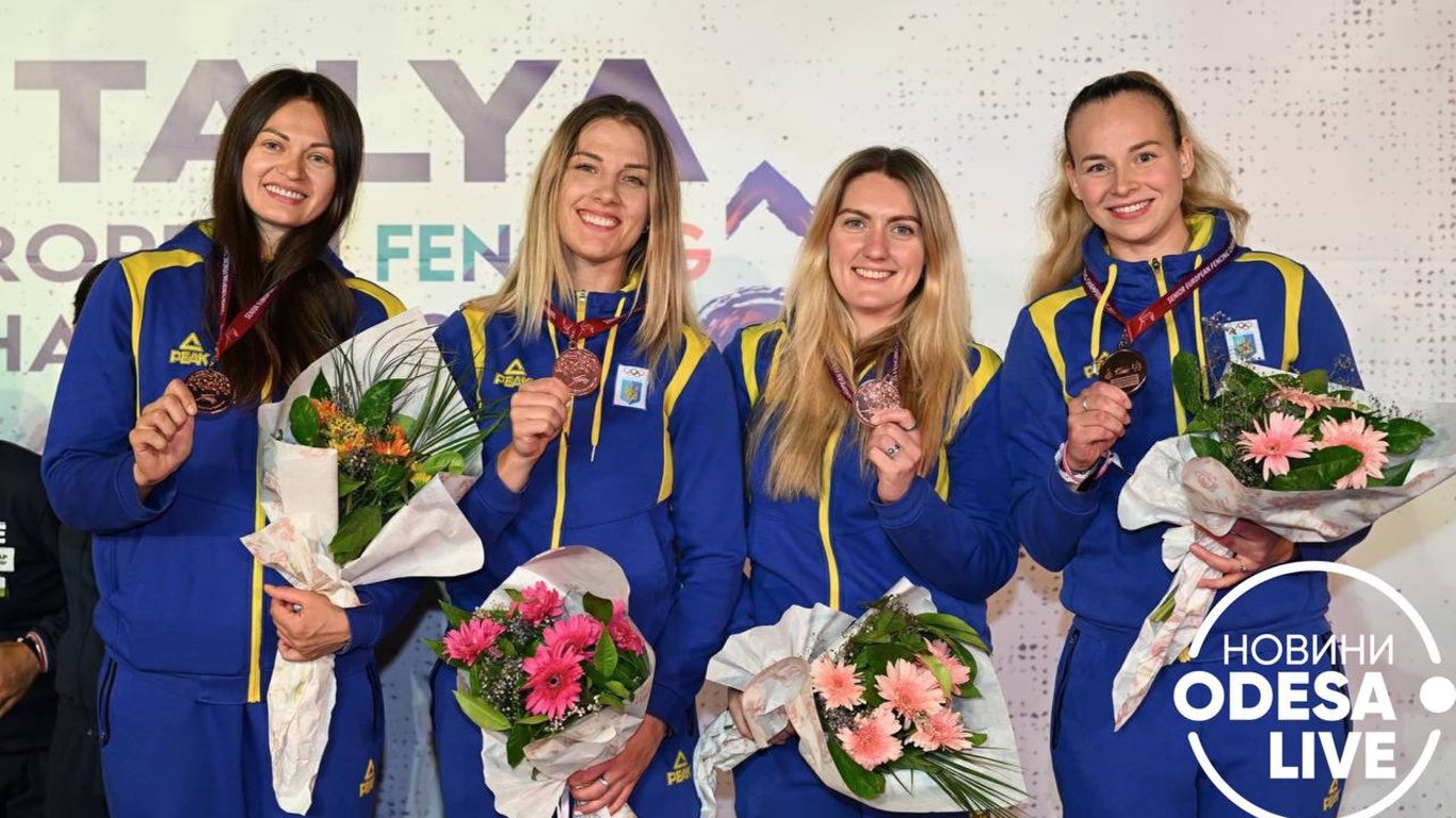 Одесские фехтовальщицы получили бронзу на чемпионате Европы