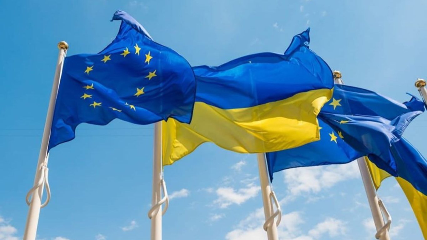 Когда Украина может получить полноценное членство в ЕС