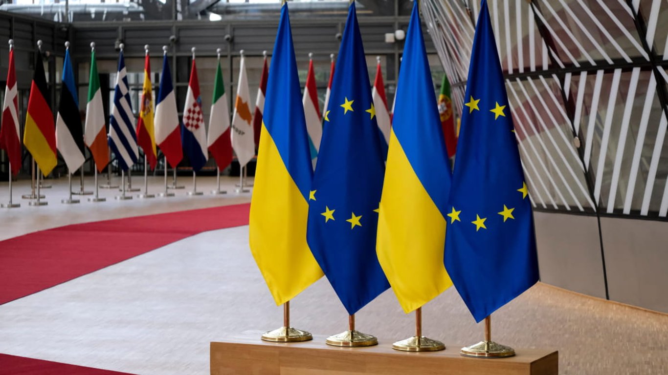 Україна в ЄС - терміни та необхідні реформи - експерти