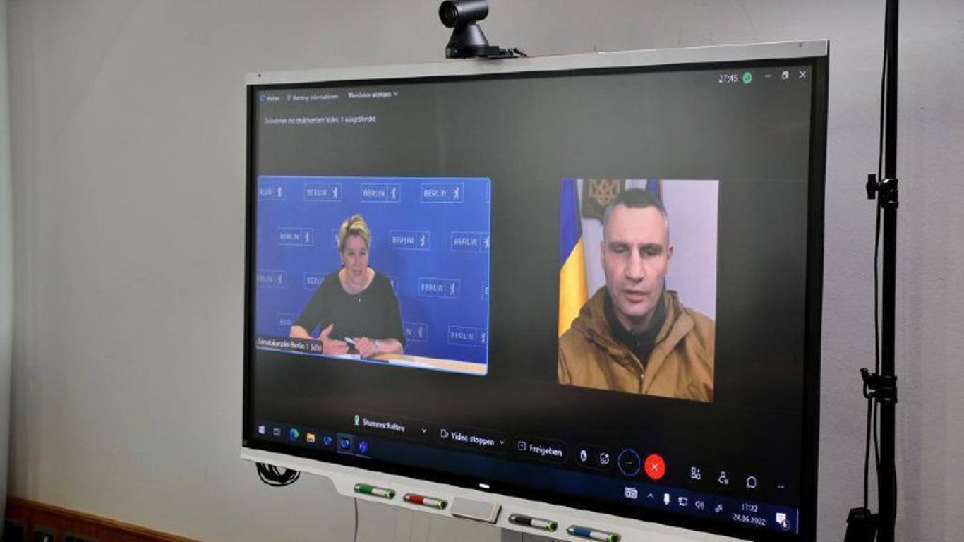 Виталий Кличко - враг устроил Zoom-конференцию иностранных партнеров от имени мэра Киева