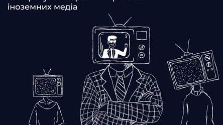 РФ намагалася нав'язати світу власний порядок денний щодо України перед самітом G7 - 285x160