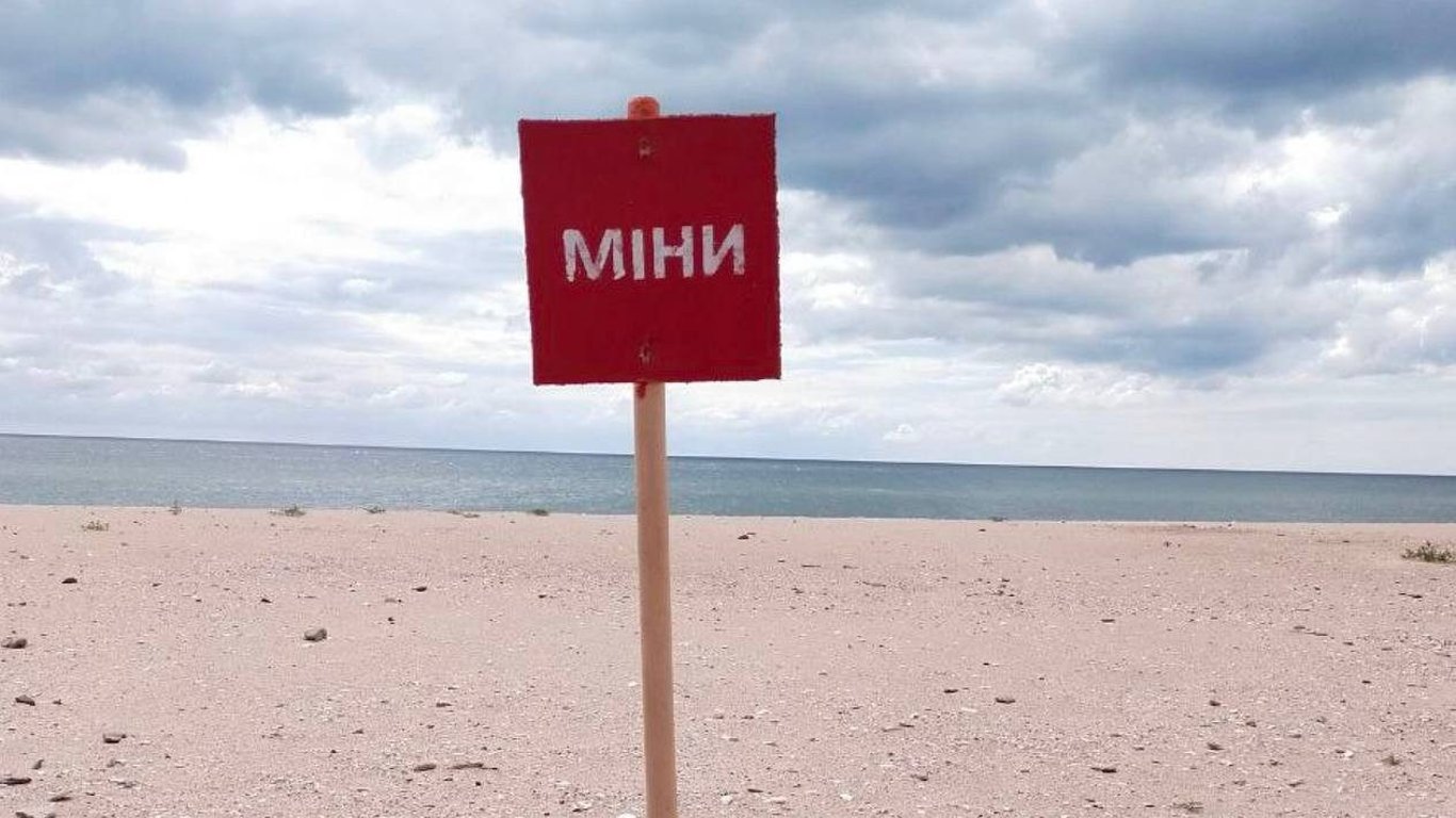В Одессе пока не откроют пляжи