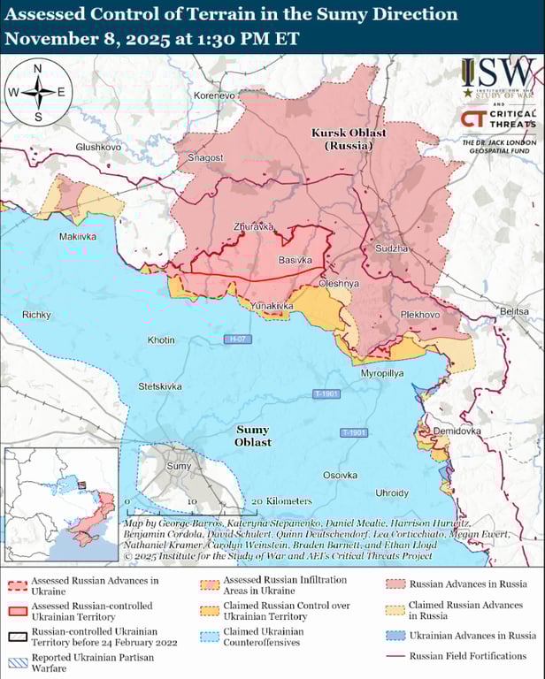 Ситуація в Сумській області 9 листопада