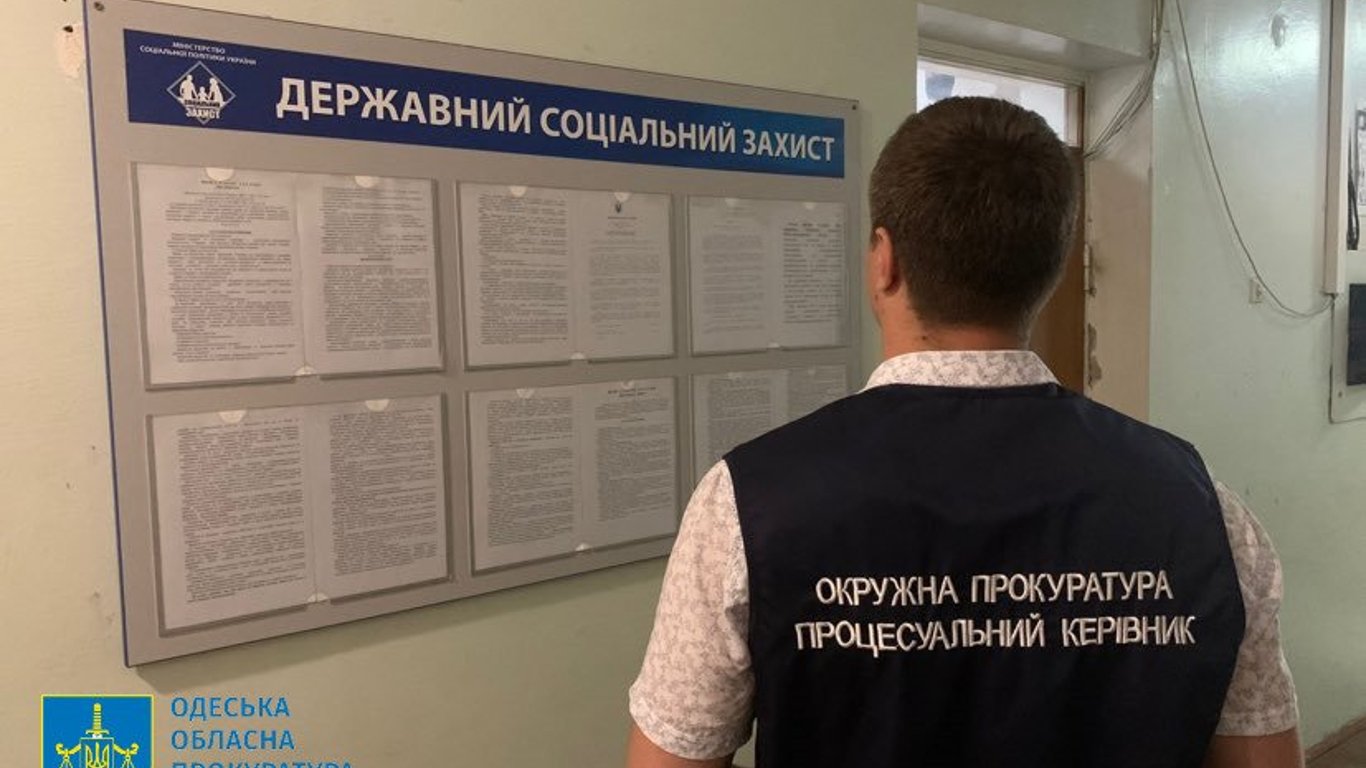 Присвоили 5 млн гривен: в Белгород-Днестровске задержали чиновников
