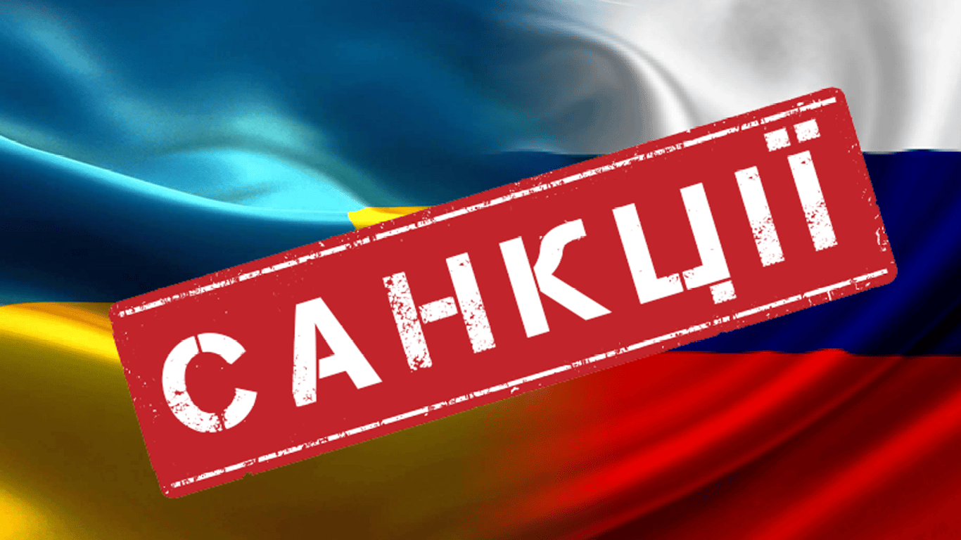 Денис Шмигаль анонсировал новые санкции против России