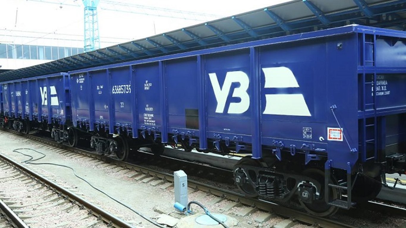Укрзалізниця підвищила на 70% тарифи на вантажні перевезення
