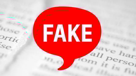 Ніякого теракту у Кременчуці та російські атестати у Мелітополі: які фейки поширює рф - 285x160