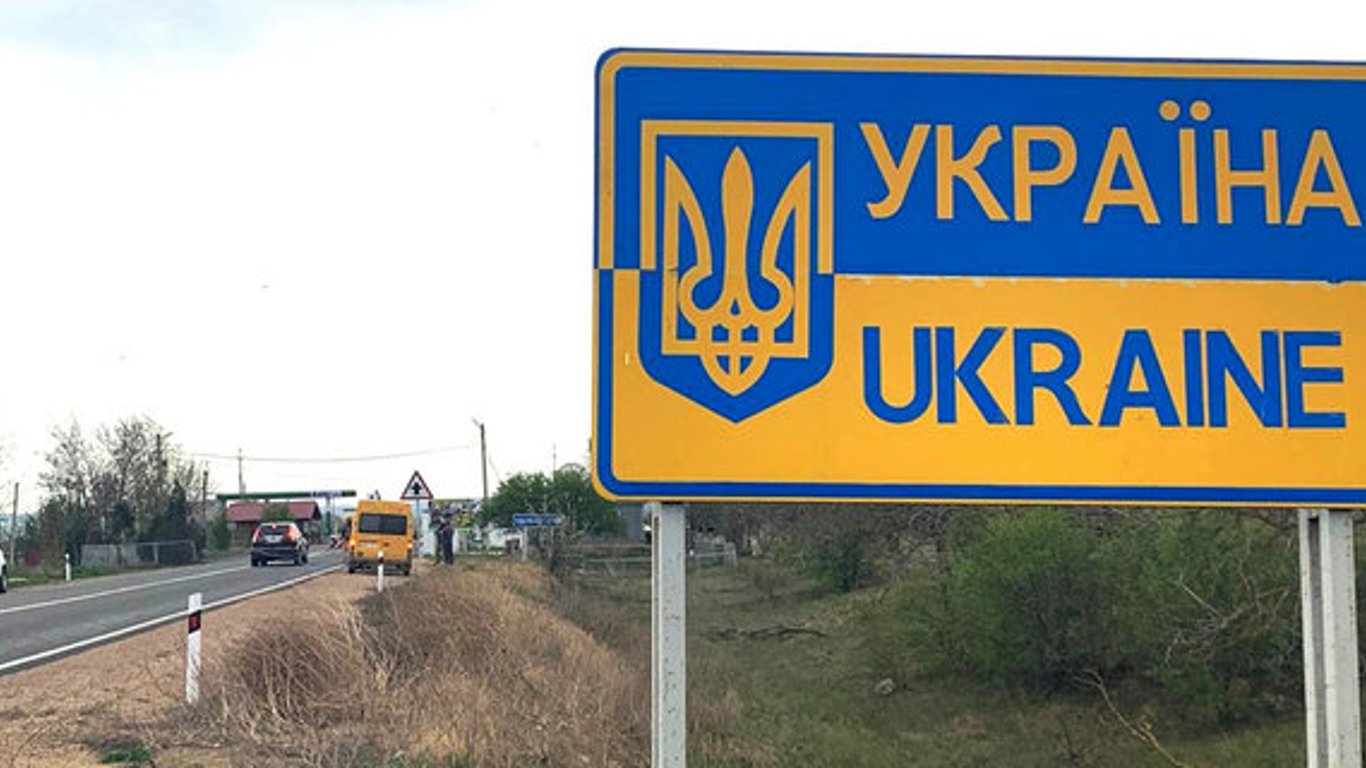 Отмена безвиза для россии - наличие визы не гарантирует беспрепятственный въезд в Украину