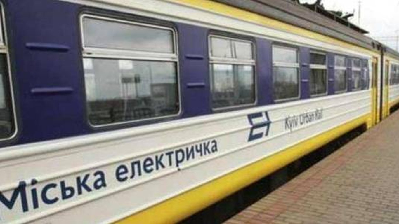 МІська електричка Києва - Укрзалізниця замінює потяги на модернізовані