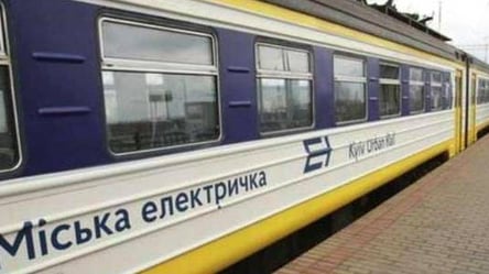 У Києві замінюють поїзди міської електрички: що в них нового - 285x160