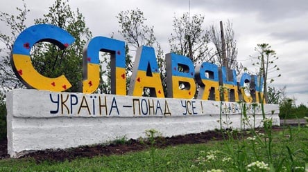 Оккупанты обстреляли Славянск кассетными снарядами: погибли четыре человека - 285x160