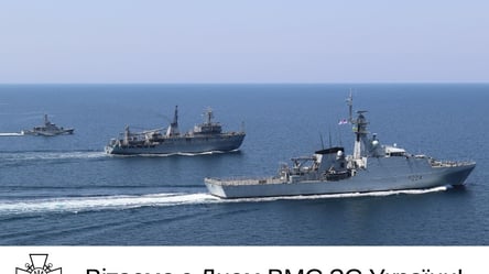 Минобороны Британии поздравило наши ВМС на украинском языке - 285x160