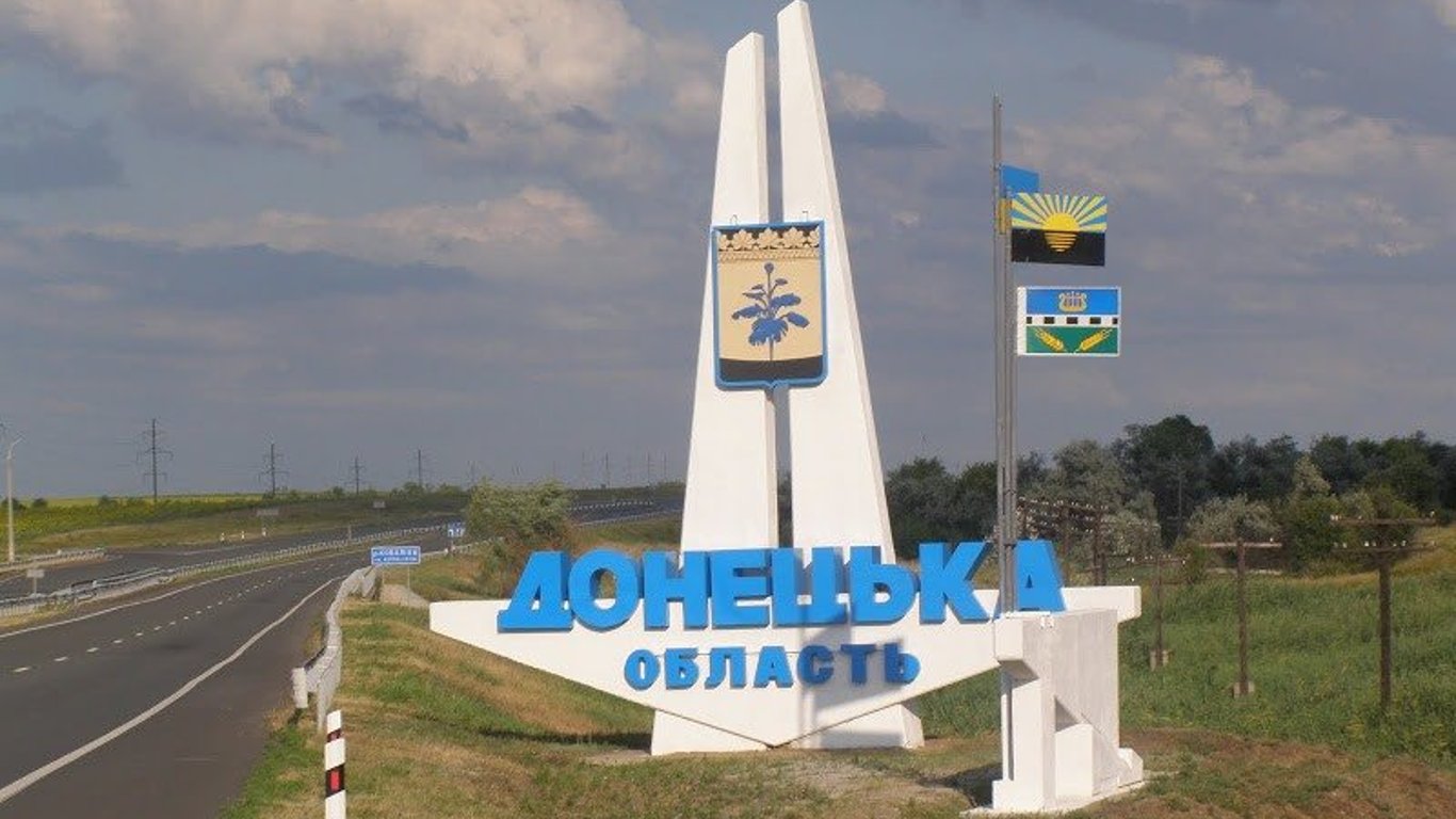 Донецкая область может остаться без газа и отопления